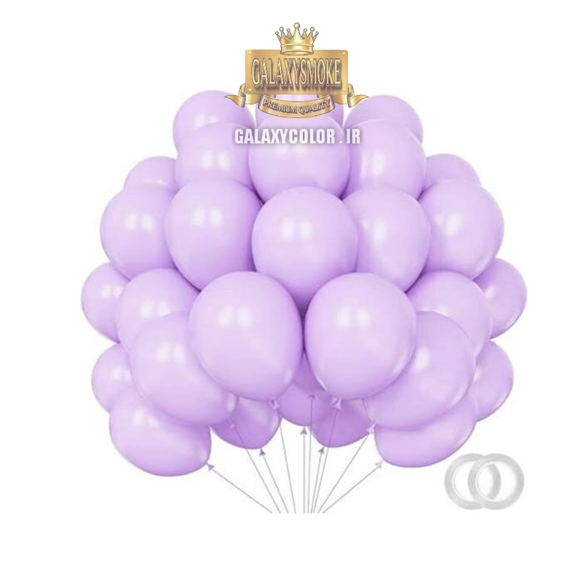 بادکنک لاتکس یاسی 100 عددی ( 40 رنگ )