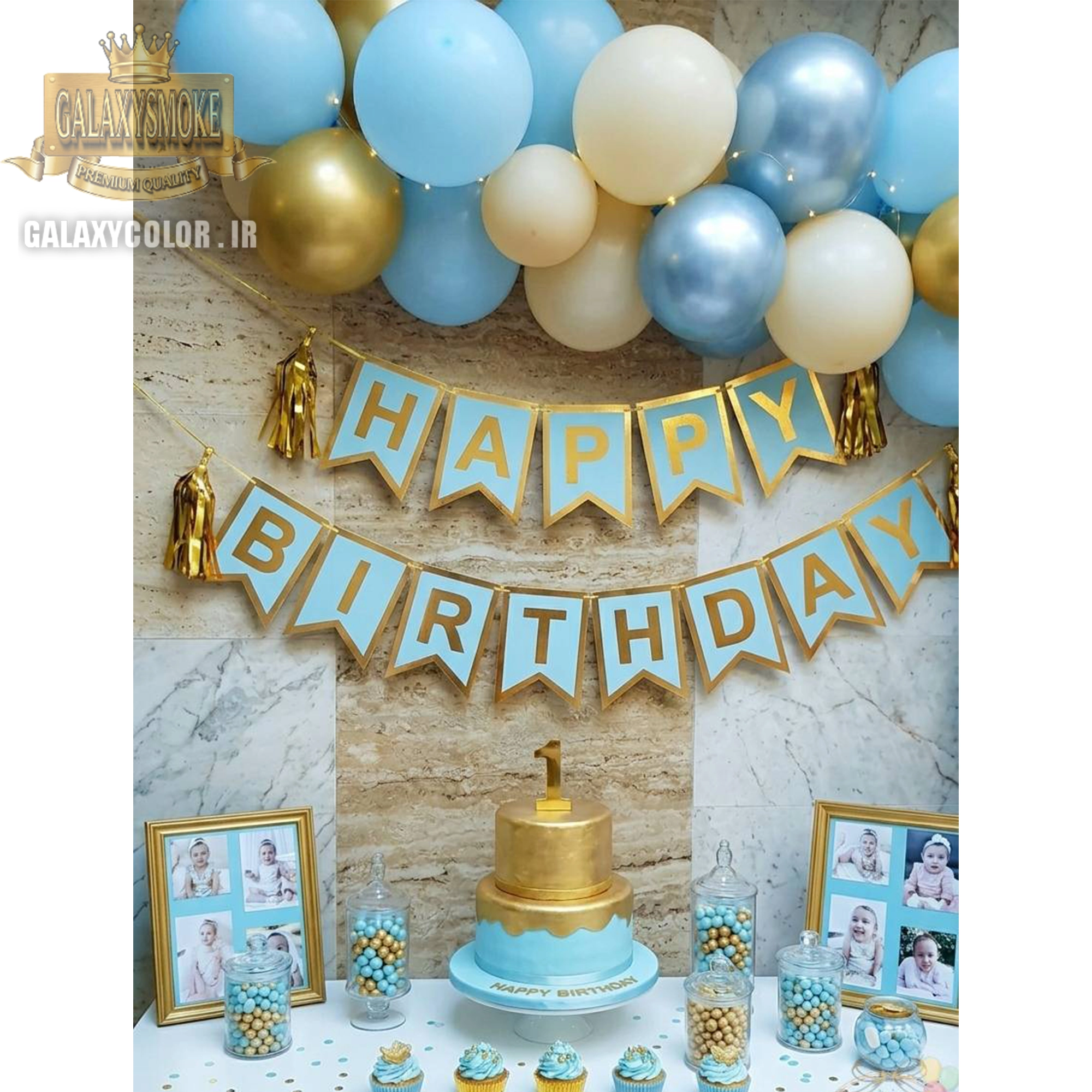 ریسه تولدی طلاکوب Happy birthday مشکی ( 8 رنگ ) Image 3