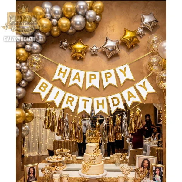 ریسه تولدی طلاکوب Happy birthday سفید ( 8 رنگ )