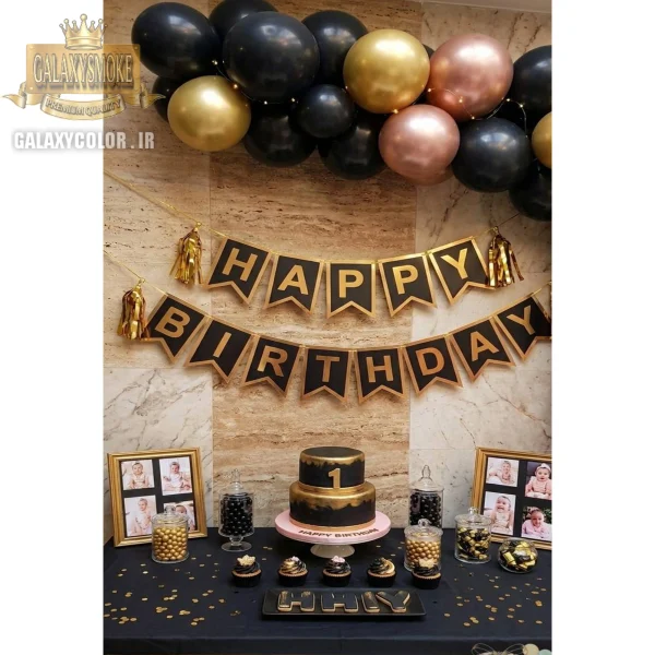 ریسه تولدی طلاکوب Happy birthday مشکی ( 8 رنگ )