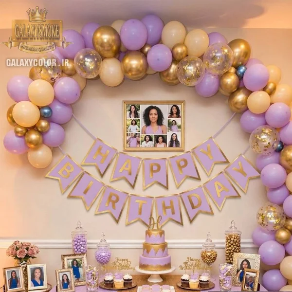 ریسه تولدی طلاکوب Happy birthday یاسی ( 8 رنگ )