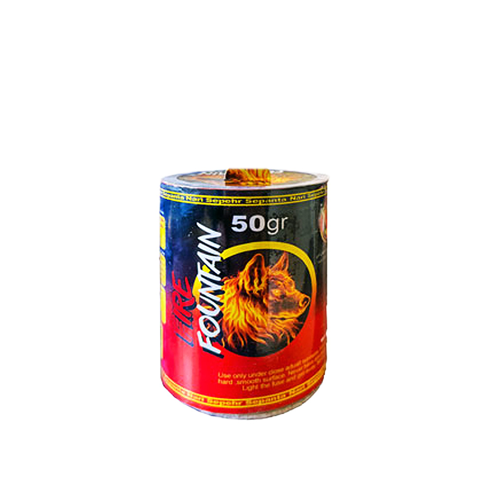 آبشار 50 گرمی ناری سپهر 1 آبشار 50 گرمی ناری سپهر