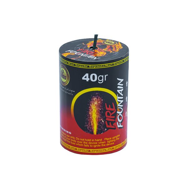 آبشار 40 گرمی ناری سپهر